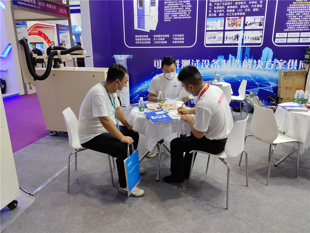 莱思测试23届深圳光博会取得圆满成功!(图5) 莱思测试23届深圳光博会取得圆满成功!(图5)