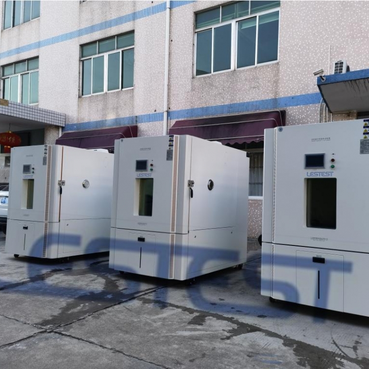 莱思3台1000L恒温恒湿试验箱交付通信网络企业