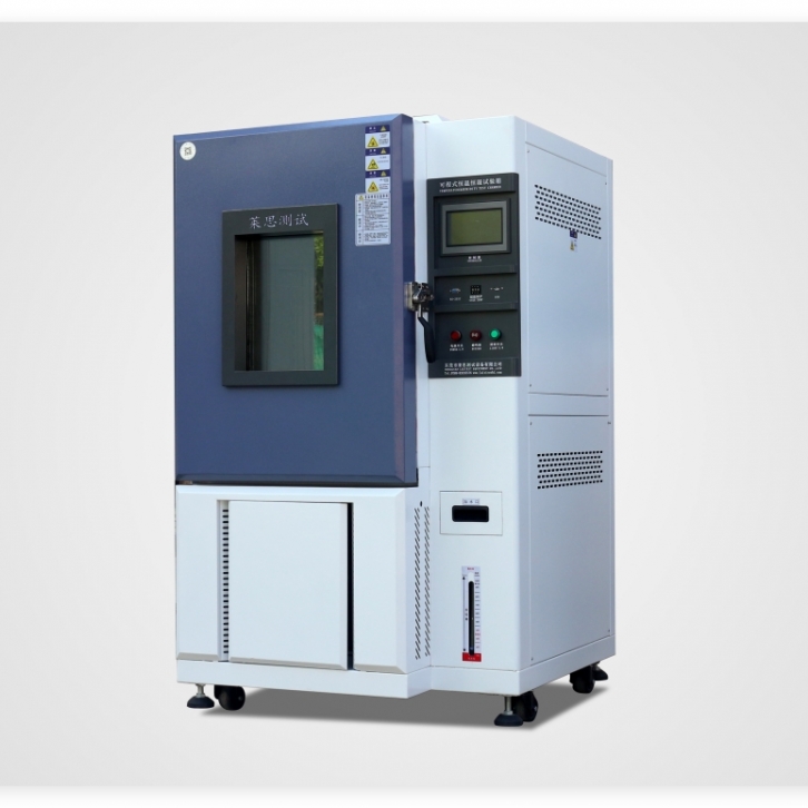 <strong>恒温恒湿试验箱操作指南</strong>