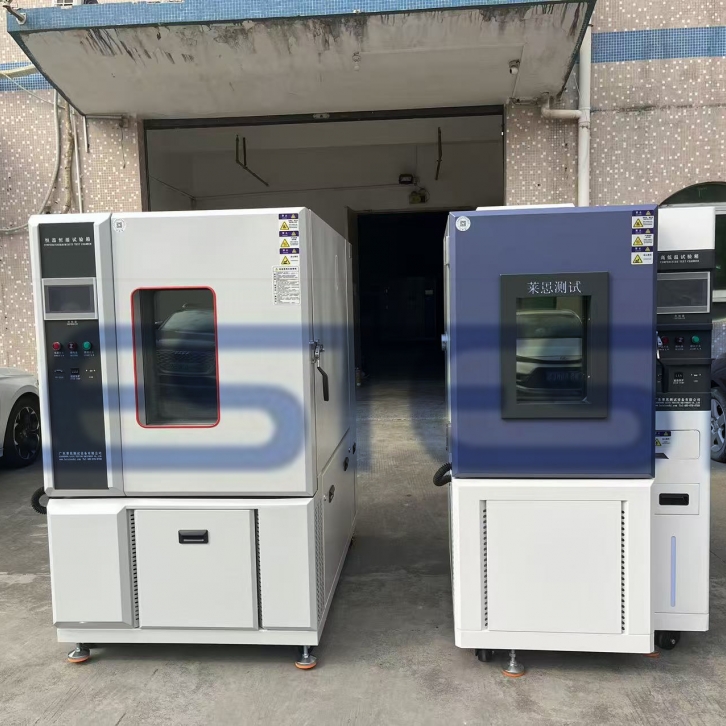 <strong>精准护航品质升级！莱思环境试验设备顺利交付客户手中</strong>