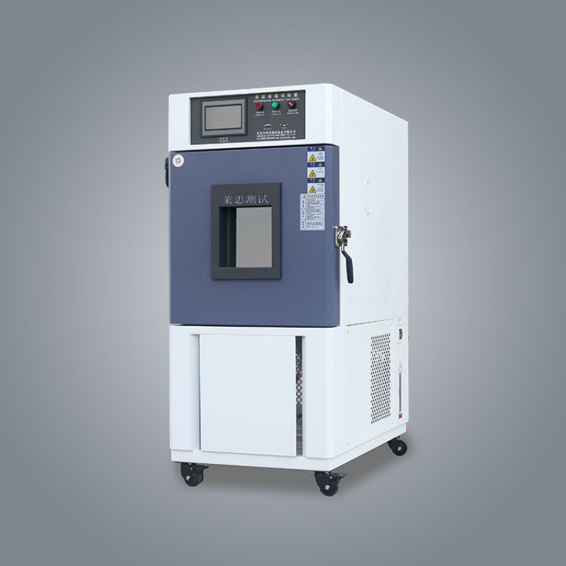高低温实验箱LS-GDH-150P